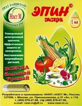 Эпин1